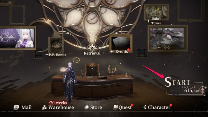 Black Beacon Start Battle