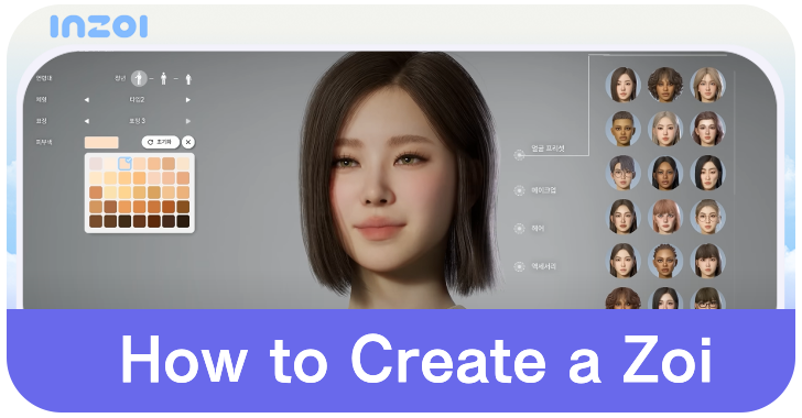 inZOI How to Create a Zoi