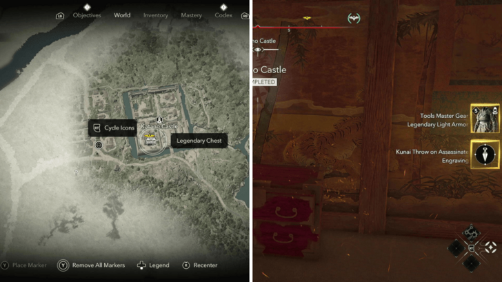 Katano Castle Legendary Chest