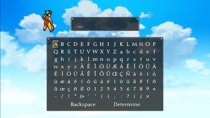 Suikoden - Hero Name