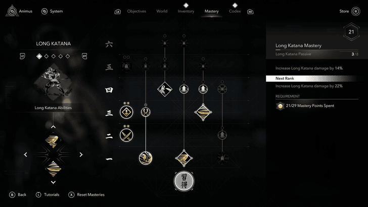 Upgrade Skills with Knowledge Points