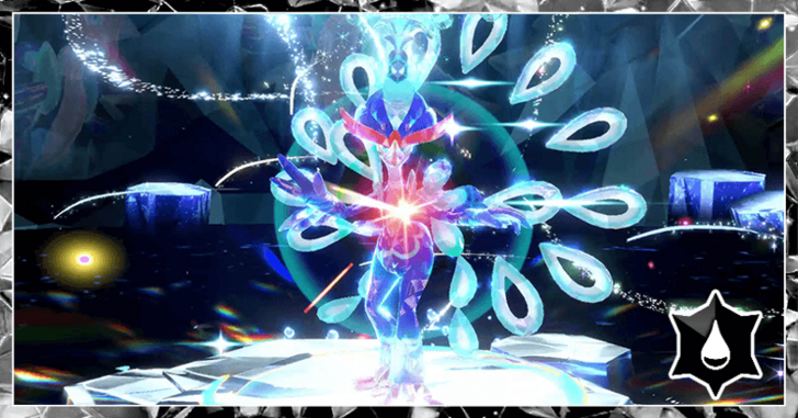 Pokemon SV - Quaquaval Tera Raid Event Top Banner