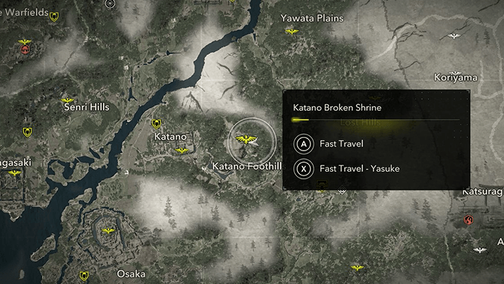 Katano Broken Shrine Map Location