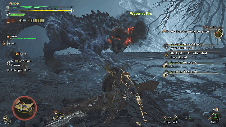 Exploiter Meal Activate