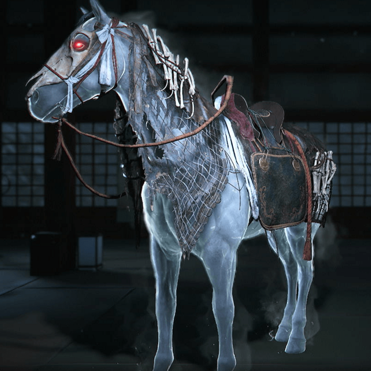 Steed of Lost Souls Icon