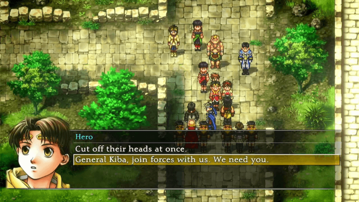 Suikoden 2 - Persuade Kiba