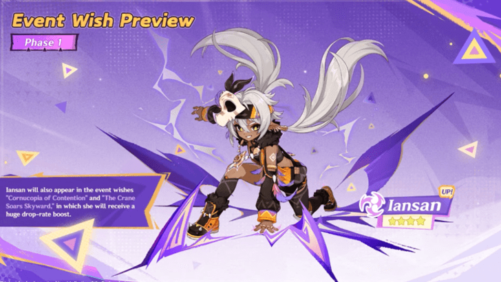 Genshin - Iansan Banner in Version 5.5