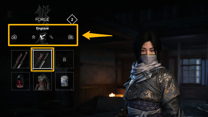 Forge Shop Engravings Menu
