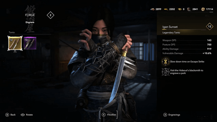 Select Gear for Engraving