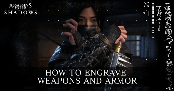 How to Engrave Weapons and Armor