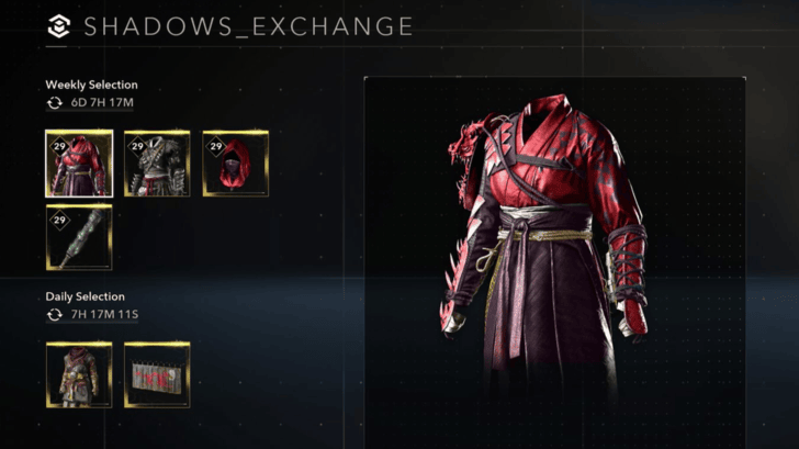 Exchange Store