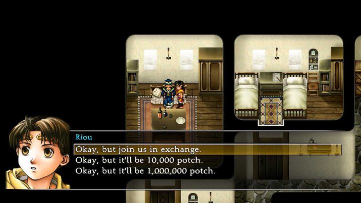 Suikoden II - Do Not Sell Window Set