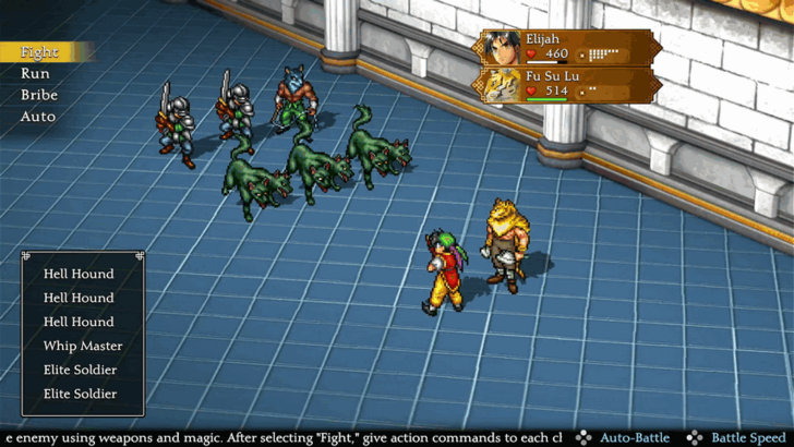 Suikoden 1 HD Remaster Level 96 Trick