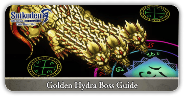 Suikoden I HD Remaster - Golden Hydra Boss Guide