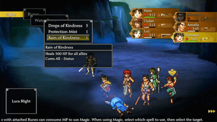 Suikoden 2 - Rain of Kindness