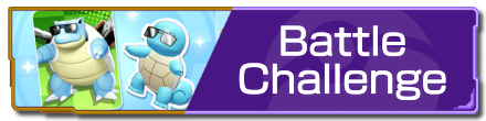 Pokemon UNITE - Battle Challenge.png