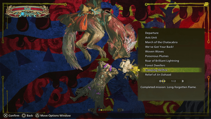 Creeping Hellfire Nameplate