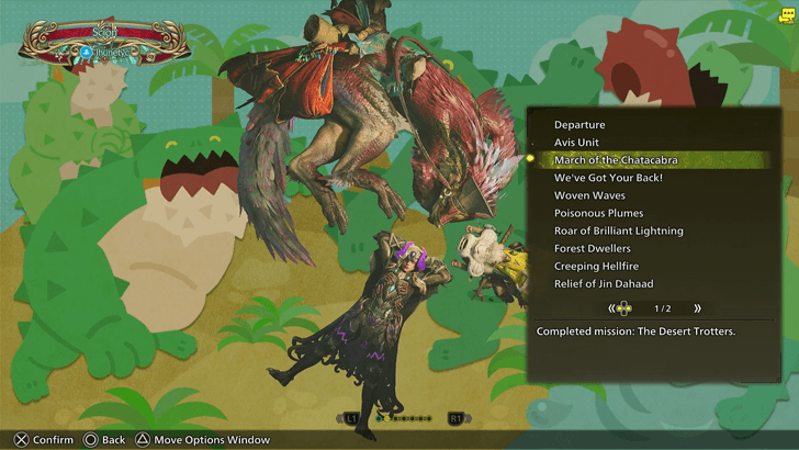 March of the Chatacabra Nameplate