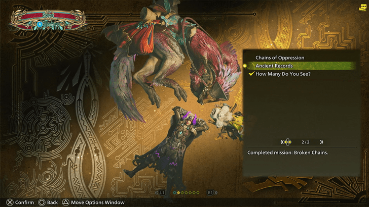 Ancient Records Nameplate