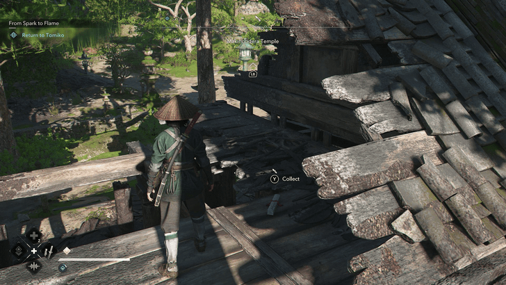 Makinoodera Temple Lost Page 2