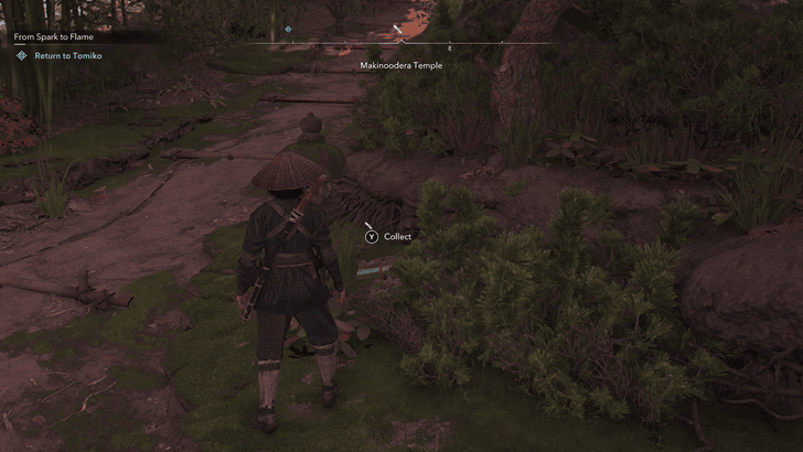 Makinoodera Temple Lost Page 3