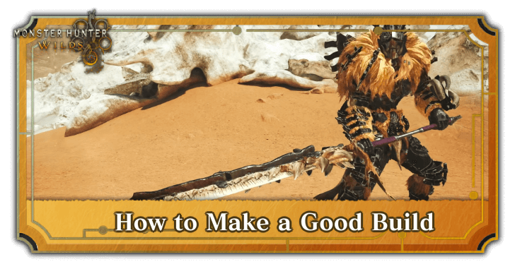 How to Make a Good Build