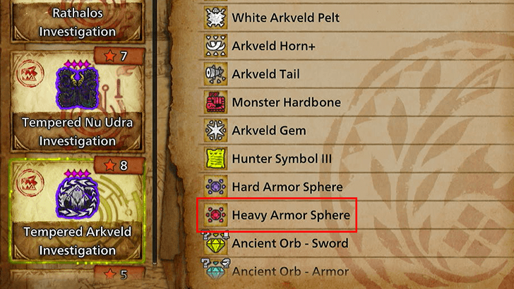 Heavy Armor Sphere Investigation Reward