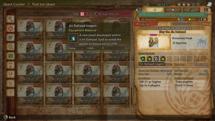 Jin Dahaad Icegem SOS Flare