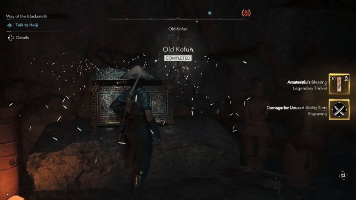 Old Kofun Legendary Chest