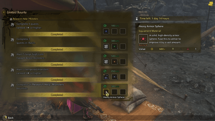 Armor Sphere Limited Bounty