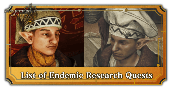 Monster Hunter Wilds - List of Endemic Research Quests