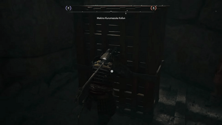 Makino Kurumazuka Push Object Back