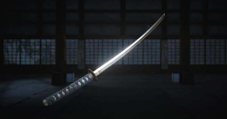 Divine Katana of Discipline Icon