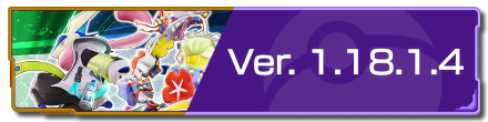 Version 1.18.1.4.png