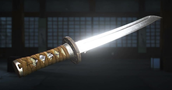 Crimson Tanto of Malice Icon