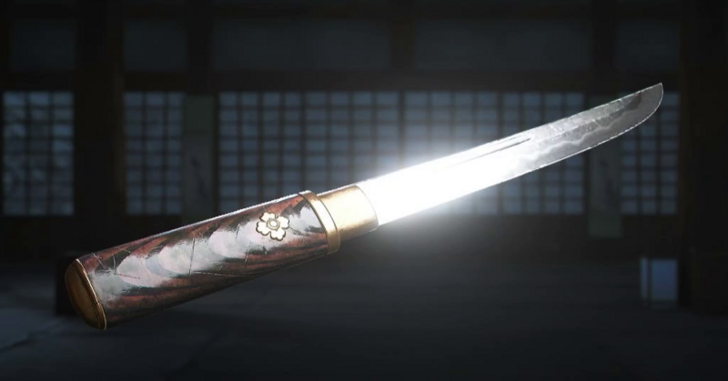 Lively Tanto of Vaulting Icon