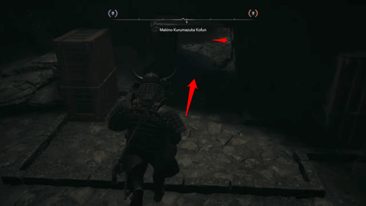 Head to the Next Room