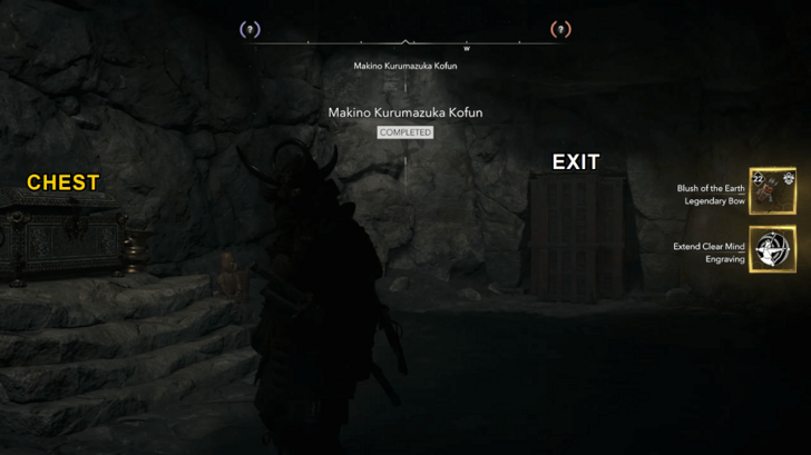 Makino Kurumazuka Chest and Exit