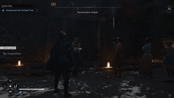 Ujimasa in Inside Help