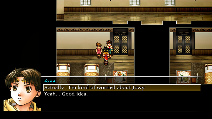 Suikoden 2 - Go to Sleep in Muse