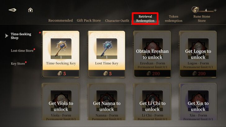 Retrieval Redemption