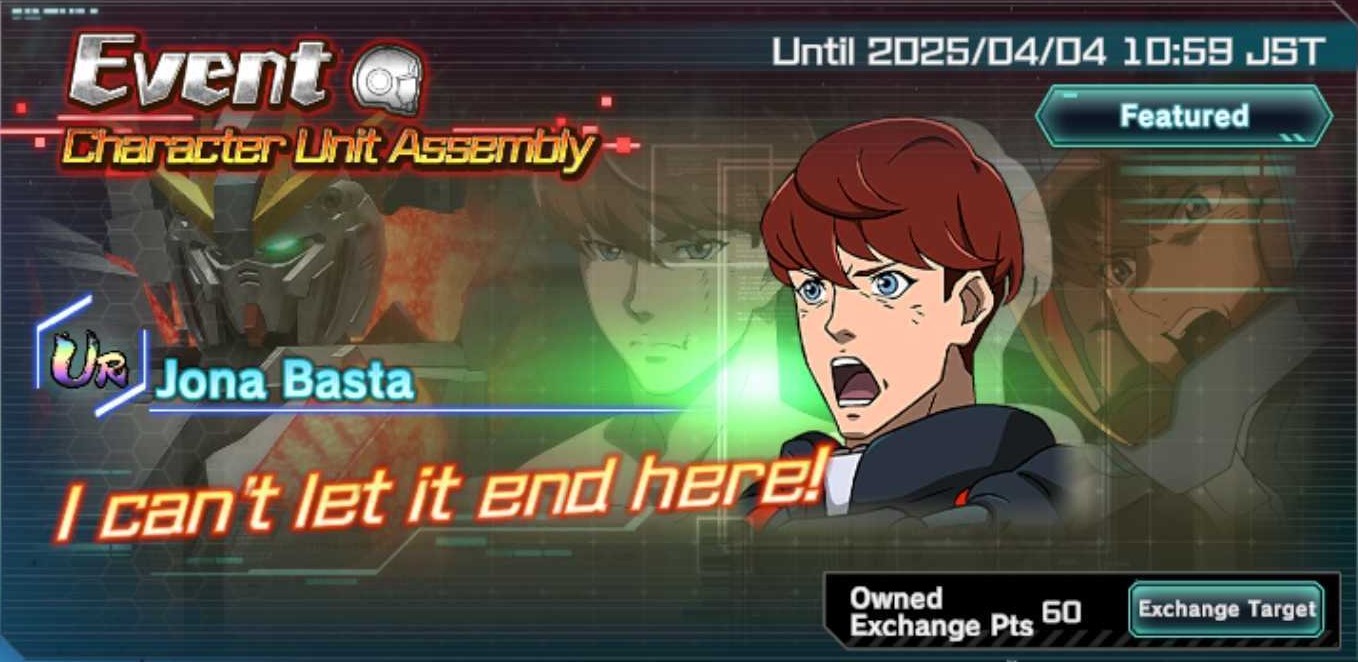 Mobile Suit Gundam UC Engage- Event Character Unit Assembly