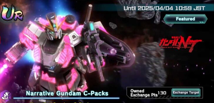 Narrative Gundam C-Packs and Jona Basta