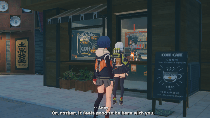 Anby Wish Coffee Shop