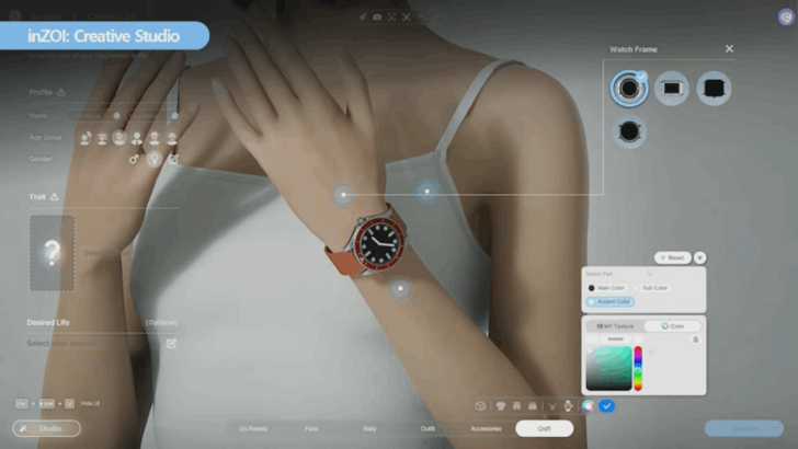 Customizable Watches, Rings, and Bracelets