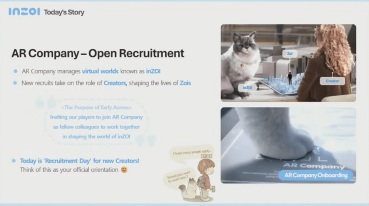 AR Company Open Recruitment