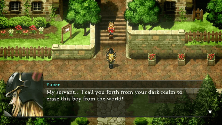 Suikoden 2 - Confront Yuber