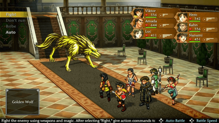 Suikoden 2 - Golden Wolf Boss Fight