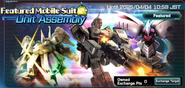 Screenshot_20250319_170608_UC ENGAGE.jpg