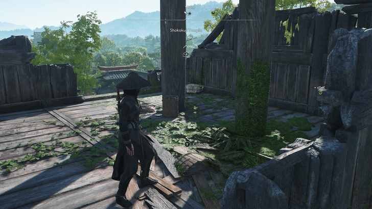 Shokokuji Lost Page 1